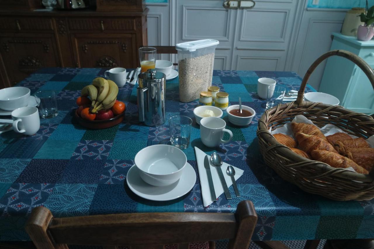 Bed and Breakfast Le Vieux Notaire Landelles-et-Coupigny Zewnętrze zdjęcie